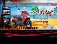 Tablet Screenshot of kymco.com.mk