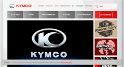 Desktop Screenshot of kymco.gr